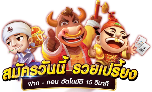 22rich มั่งคั่งทุกการเดิมพัน รวยทันใจในคลิกเดียว